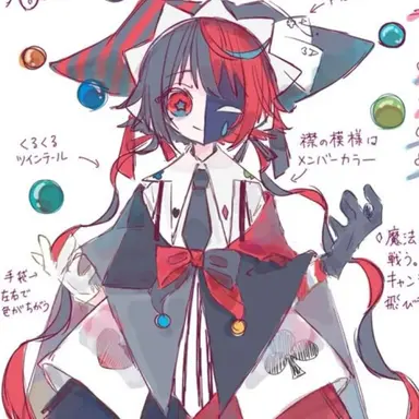 Profile image of 볼 링