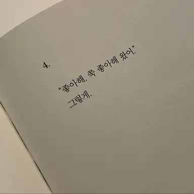 Profile image of 소상택