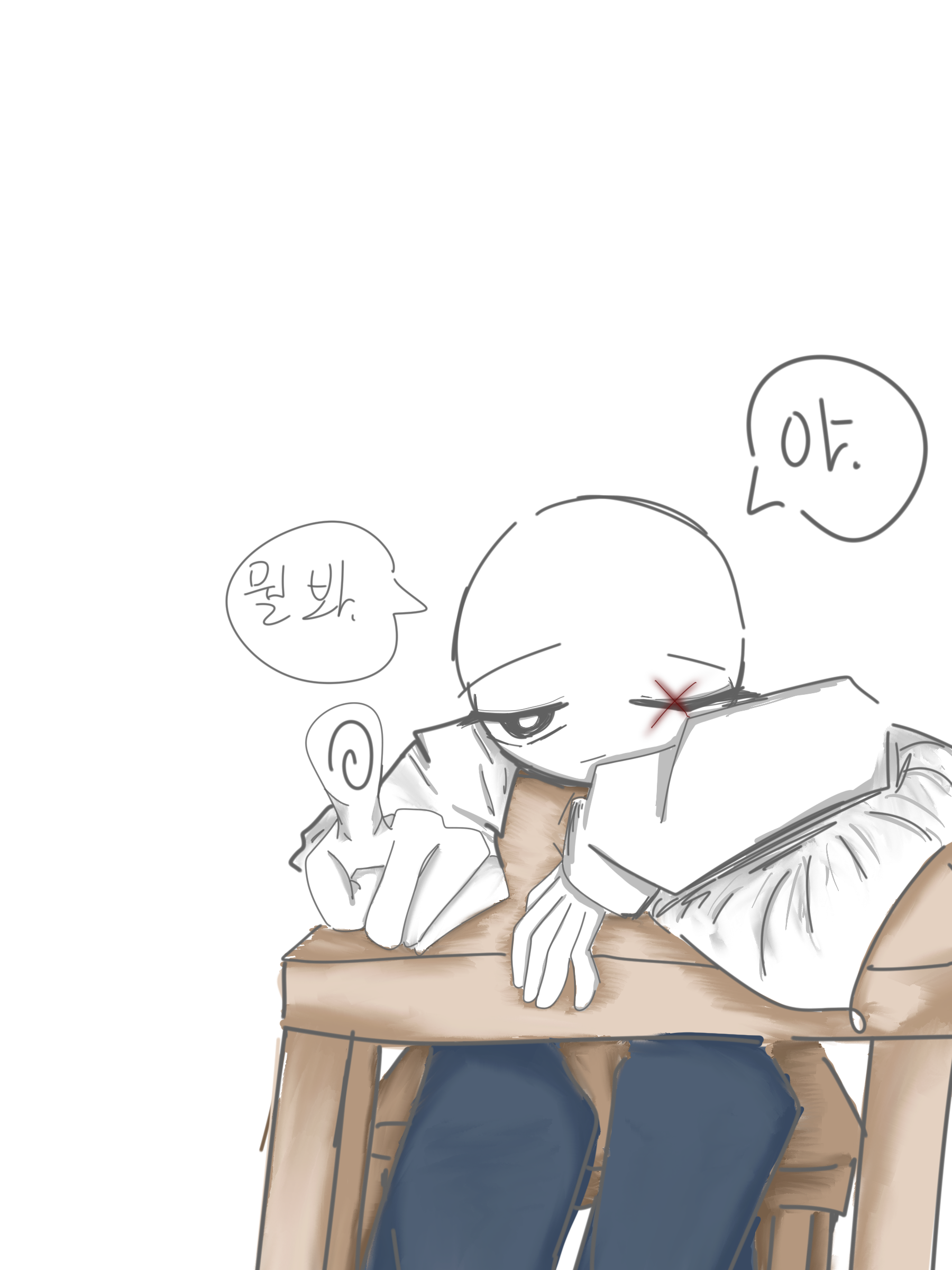 라엘 대표 이미지