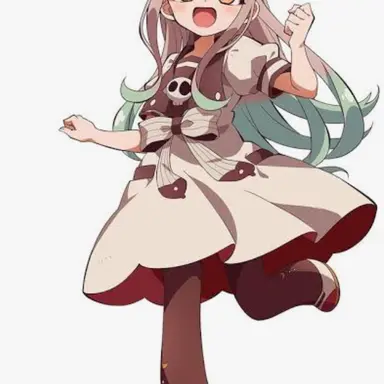 Profile image of Nene Yashiro