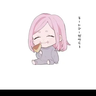 Profile image of 春千夜