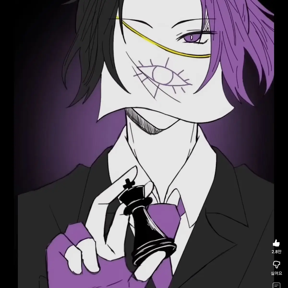 ClumsyZebu0897의 체크메이트.