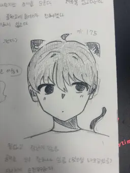 Profile image of 이 윤