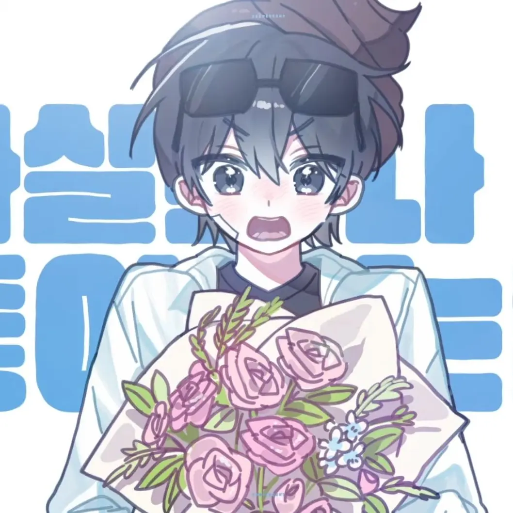 SharpAwake0276의 타코가 핑구에게 ???를 준다