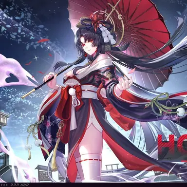 Profile image of 潯