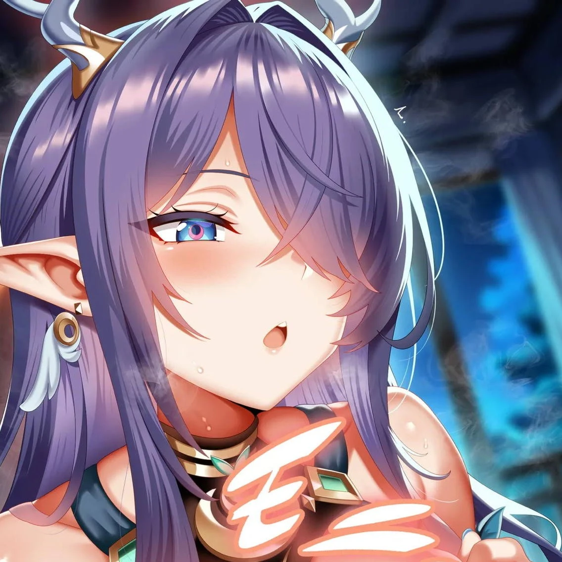 ラウマ