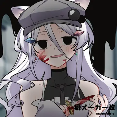 Profile image of 佐々木・すず