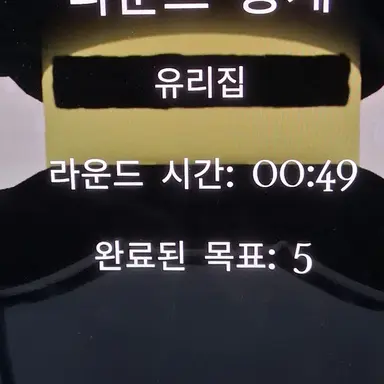 Profile image of 마피오소
