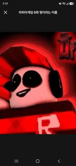 Profile image of ルヨ