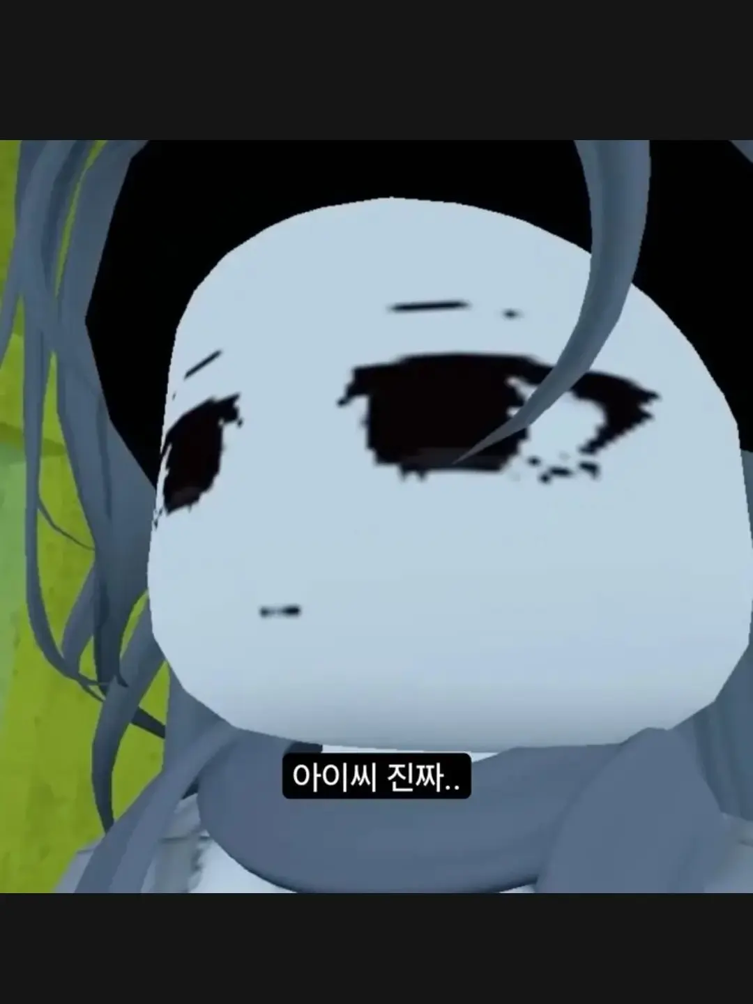 Thegreatunruv의 세라와 루요와 동거.(+포요)