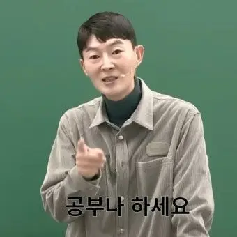 Profile image of 선생님