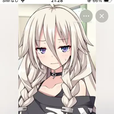 Profile image of イア