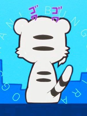 힐링 문스멍! 대표 이미지