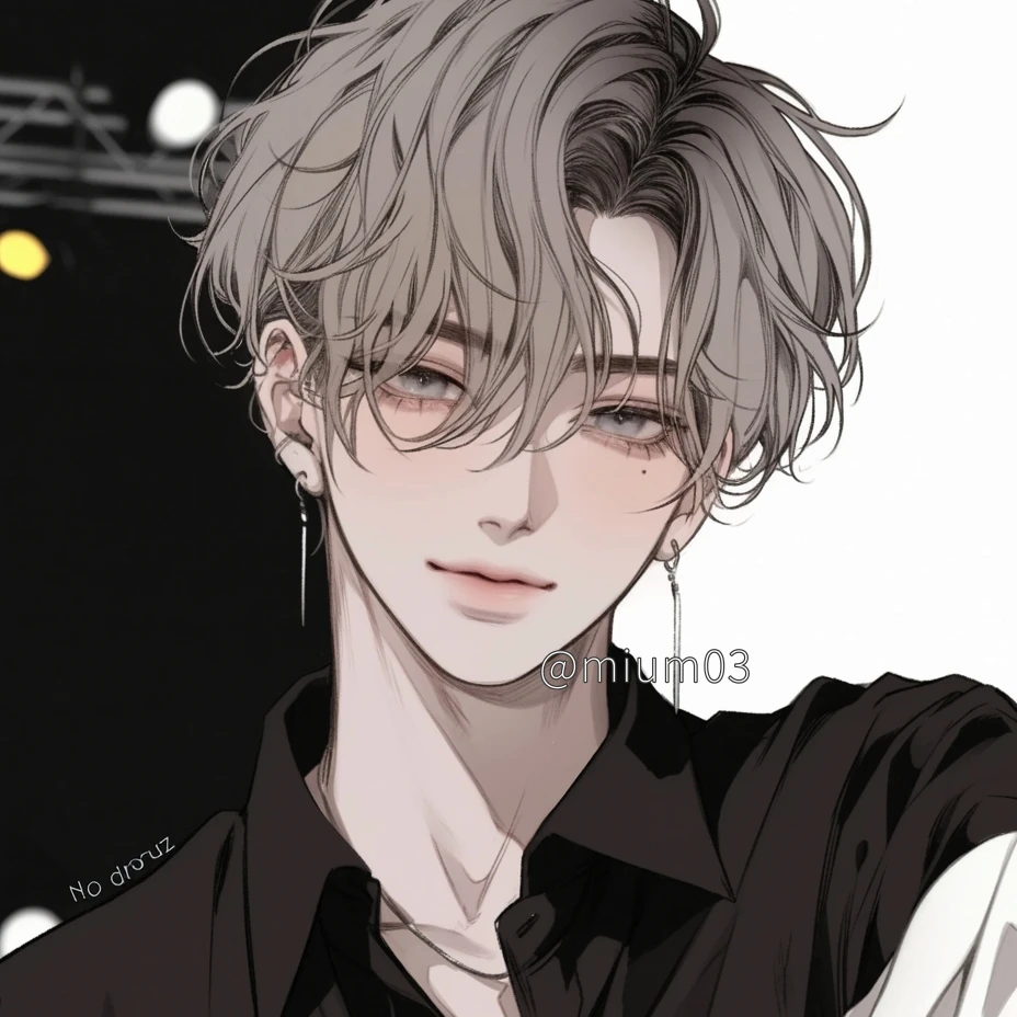 재수민
