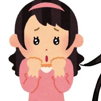 Profile image of ガイ子