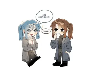 Profile image of 잠뜰