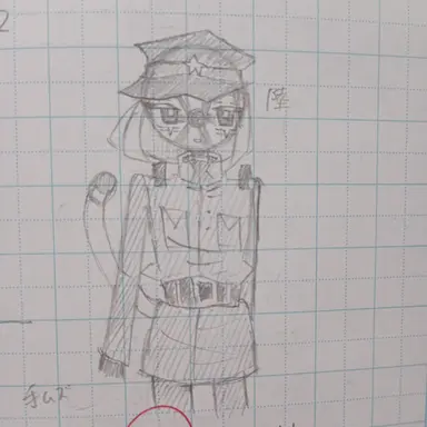 Profile image of 陸