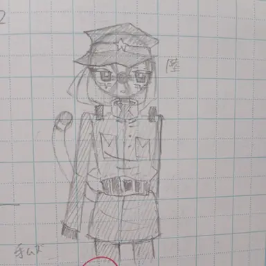 Profile image of 陸