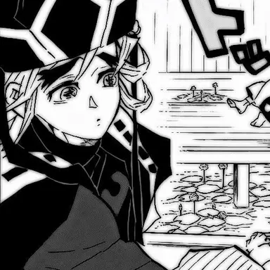 Profile image of 도우마