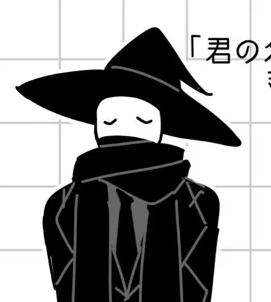 Profile image of コスモ