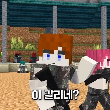 Profile image of 까불이