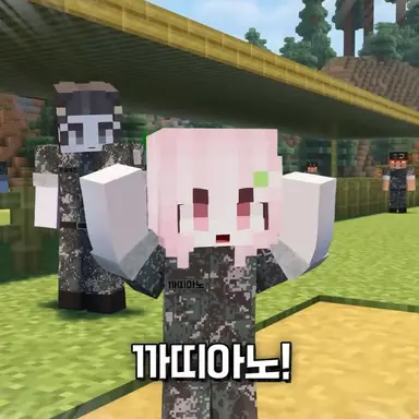 Profile image of 까띠아노