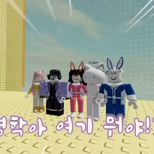 Jelly.princess의 고고프렌즈 어린이집