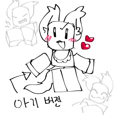 Profile image of 케틸