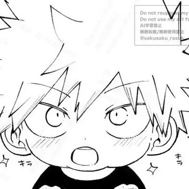 Profile image of 爆豪勝真