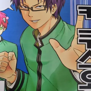 Profile image of 쿠보야스 아렌