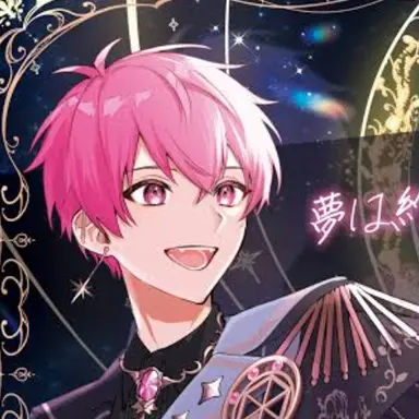 Profile image of ないこ