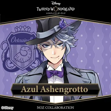 Profile image of アズール