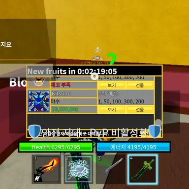 Profile image of 여우