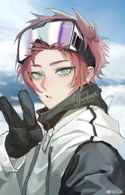 Profile image of Sae itoshi