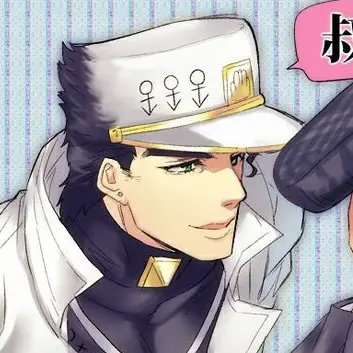 Profile image of 承太郎