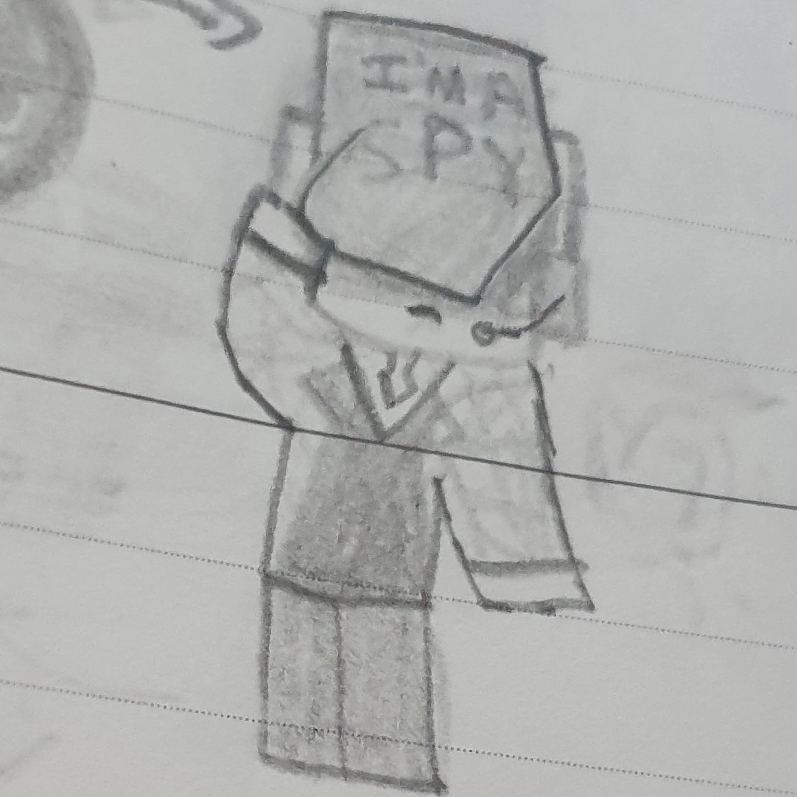 평학