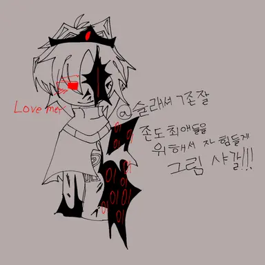 Profile image of 존도