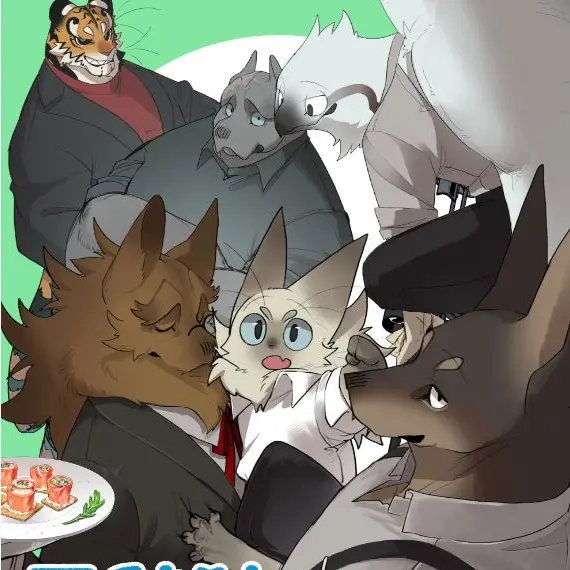 MereBroom6199의 [고양이 아가씨와 경호원들]