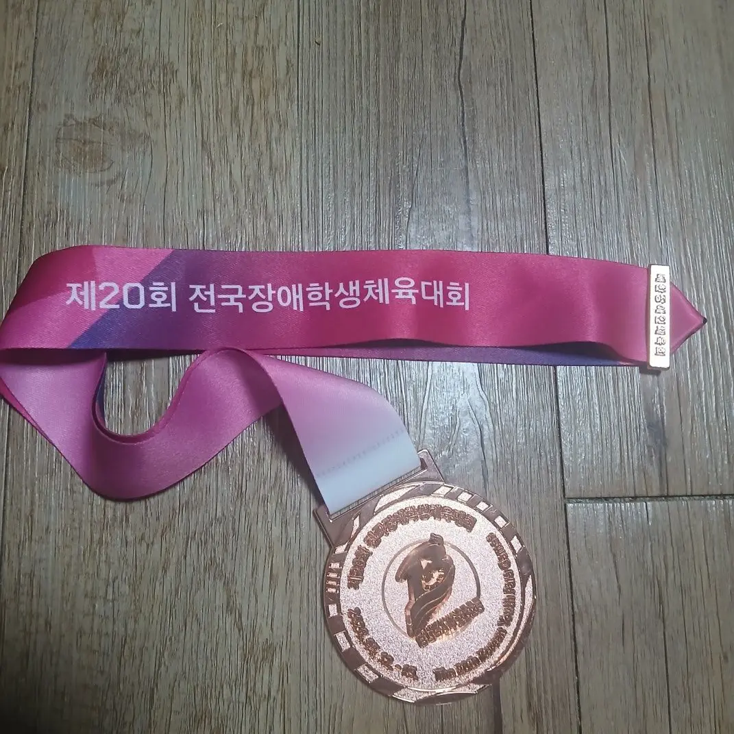 StarkMine6356의 일상RPG'