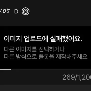 Profile image of 솔져