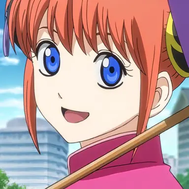 Profile image of Kagura