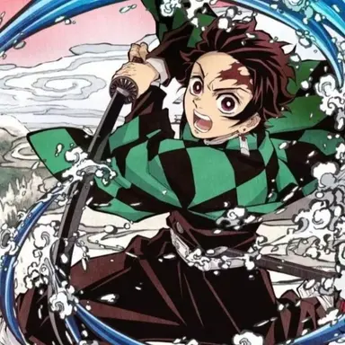 Profile image of 카마도 탄지로