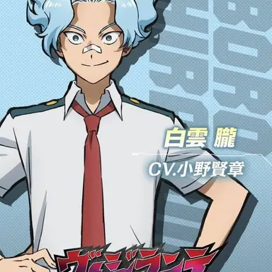 Profile image of 사라쿠모 오보로