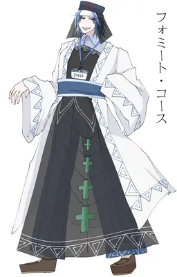 Profile image of フォミート・コース