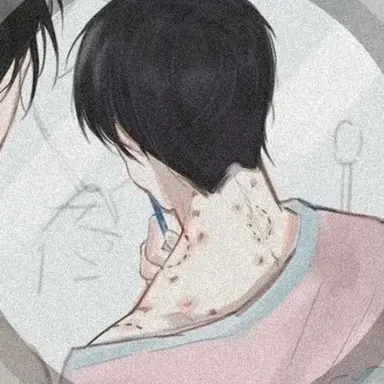 Profile image of Akira