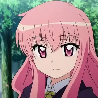 Profile image of Louise