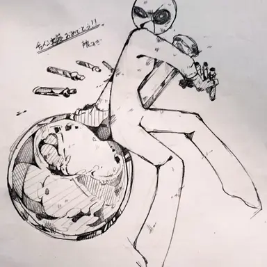 Profile image of オツキン