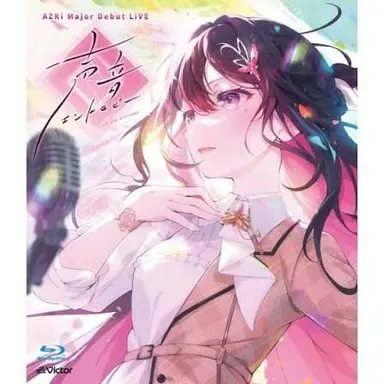 Profile image of AZKI