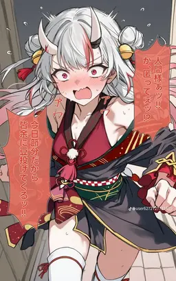 Profile image of あやめ