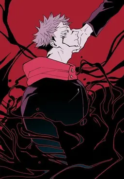 Profile image of 宿儺
